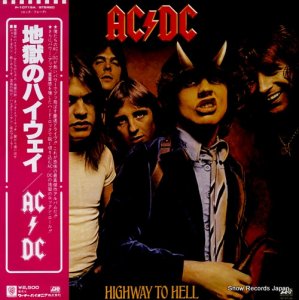 AC/DC ϹΥϥ P-10719A