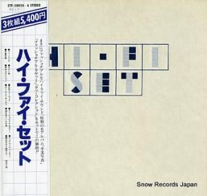 ϥեå hi-fi set ETP-50054-6