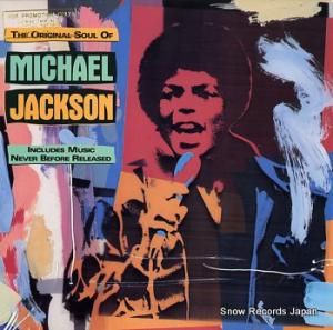 ޥ롦㥯 the original soul of michael jackson 6250ML