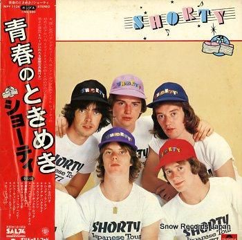 ショーティ 青春のときめき M