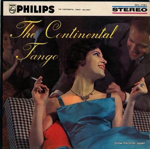 マランド これがコンチネンタル