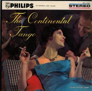 ޥ 줬ͥ󥿥롦󥴤 SFL-7131