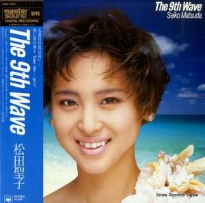  the 9th wave 32AH1640