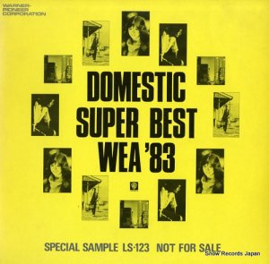 V/A domestic super best wea '83 LS-123