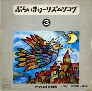 פ餤ޤ꡼ꥺॽ3 ơޤȤؤ󤽤1 M-11270
