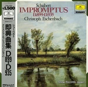 ꥹȥաåХå 塼٥; ¨ʽd899d935 15MG3095