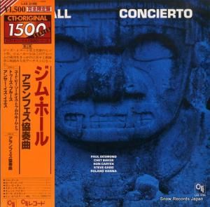 ジム・ホール アランフェス協奏曲 LAX3186