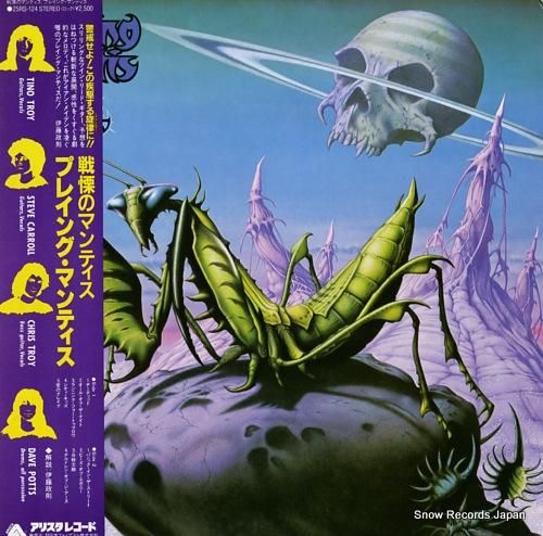 PRAYING MANTIS プレイング・マンティス ヘヴィメタル　レコード PRAYING MANTIS プレイング・マンティス ヘヴィメタル レコード