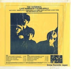 䡼ɥС last hurrah in the  big apple TAKRL/1914