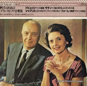 ١롦ɥ ͼΤΥե󥹥ԥβڽ 13AC1071