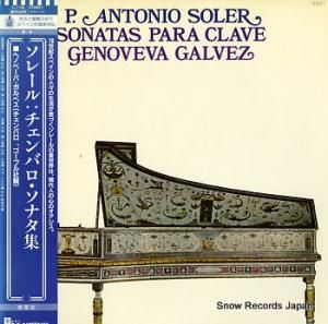 إΥ١С٥ 졼롧Хʥ G-7706