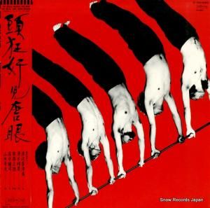 չ Ƭ˴ YF-7022-N(BD)