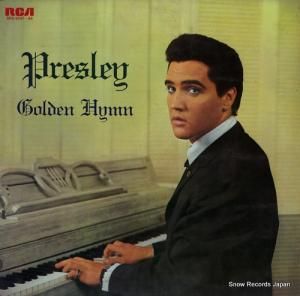 ץ쥹꡼ ץץ쥹꡼ǥ󡦥ҥ SRA-9147-48