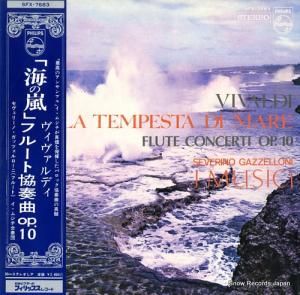 イ・ムジチ合奏団 ヴィヴァルディ:「海の嵐」 SFX-7683