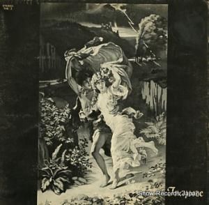 TRAPEZE trapeze THS-2