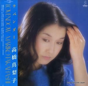 ⶶ ٥ VIH-28054