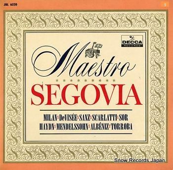 アンドレス・セゴビア マエスト