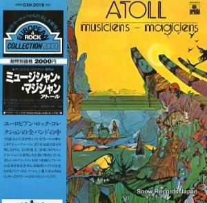アトール ミュージシャン・マジシャン GXH2019