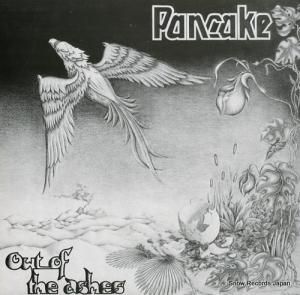 ѥ󥱥 out of the ashes BL801I