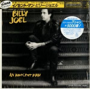 ӥ꡼票 Υȡޥ 25AP2660