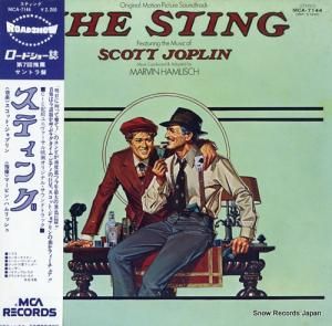 ޡ󡦥ϥå ƥ MCA-7144