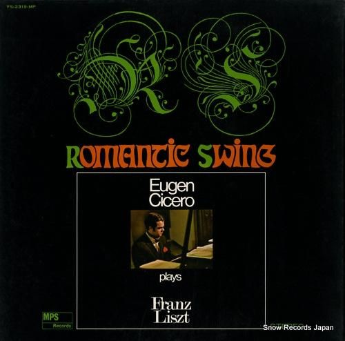 オイゲン・キケロ プレイズ・フ