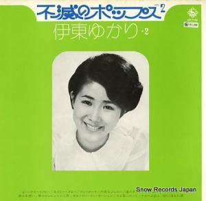 椫 ǤΥݥåץ 2 KR7125