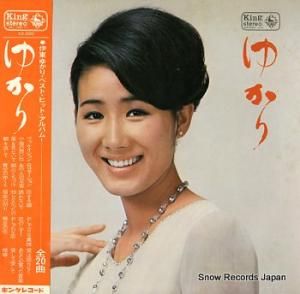 椫 椫 KR7009-10