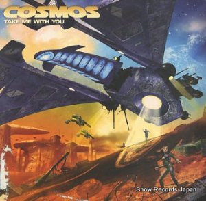 COSMOS take me with you 0659951