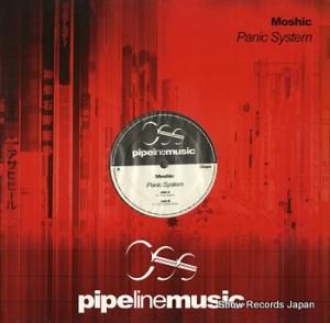 MOSHIC panic system PLM3002