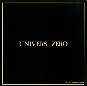UNIVERS ZERO 1313 MAD3005