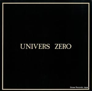 UNIVERS ZERO 1313 MAD3005