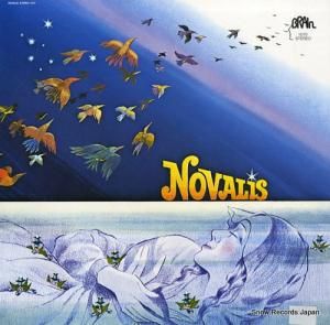Υꥹ novalis BRAIN1070