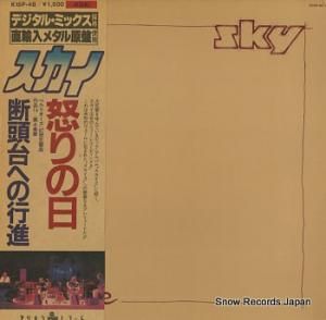  ܤƬؤιԿ K15P-48