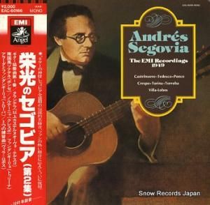 ɥ쥹ӥ ɸΥӥ2 EAC-60166