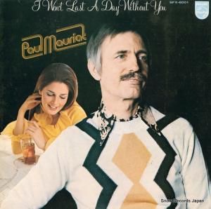 �ݡ��롦�⡼�ꥢ ����̴����ˡ�����֤��򤤺� SFX-6001