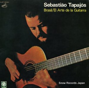 セバスチャン・タパジョス ブラジルの詩情 SJET-8380