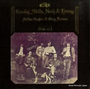 クロスビー・スティルス・ナッシュ&ヤング デジャ・ヴ P-8036A