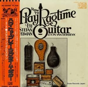 ƥե󡦥ޥ ϥȥץ쥤饰ࡦ IRS-80400