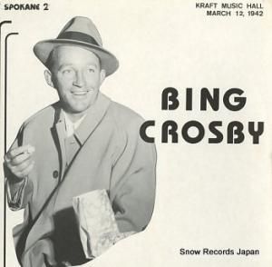 ӥ󥰡ӡ kraft music hall march 12, 1942 SPOKANE2