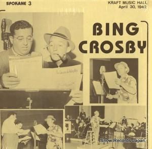 ӥ󥰡ӡ kraft music hall april 30, 1942 SPOKANE3