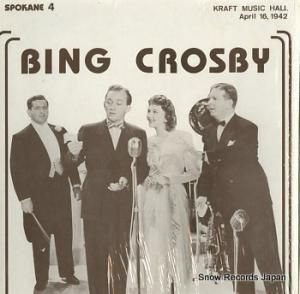 ӥ󥰡ӡ kraft music hall april 16, 1942 SPOKANE4