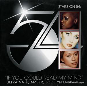 ȥ顦ʥơС硼ꥱ if you could read my mind TB497