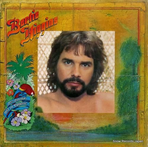 バーティ・ヒギンス just