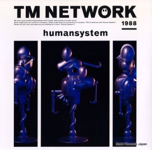 ԣͥͥåȥ humansystem 28.3H-310