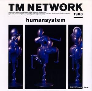 TMネットワーク humansystem 28.3H-310
