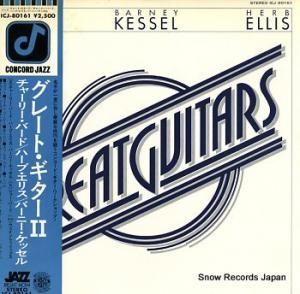 㡼꡼С 졼ȡ 2 ICJ-80161