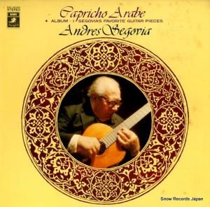 ɥ쥹ӥ ӥ۶ EAC-80098