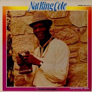 ʥåȡ󥰡 ٥ȡƥȡ꡼ ECP-97014