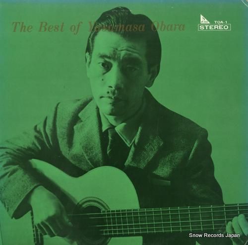 小原安正 ベスト演奏集 TOA